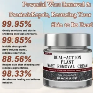 Black Rice Skin Repair Essence Cream
