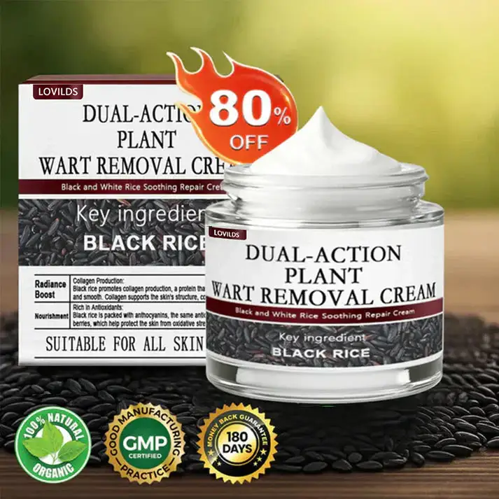 Black Rice Skin Repair Cream