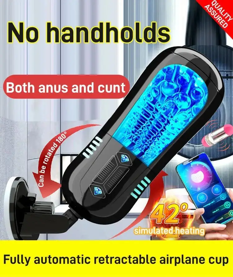 【Discreet Delivery】 Fully automatic, hands-free retractable relaxation cup - Image 3
