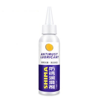 Super Rust Remover - Image 2